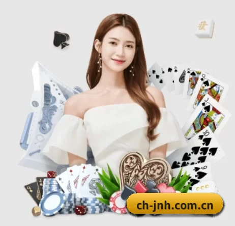 ch-jnh.com.cn APP